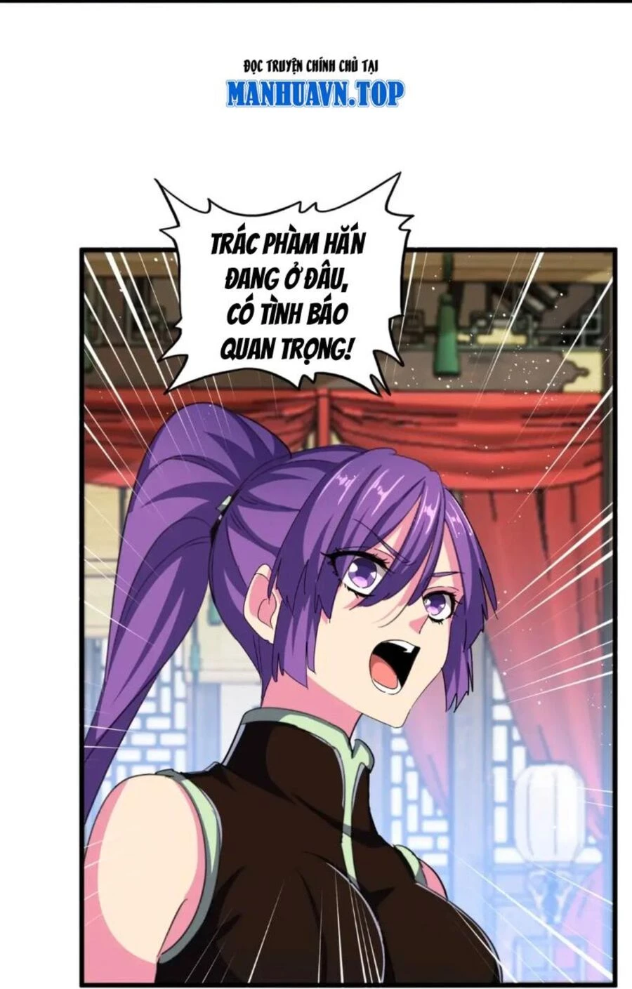 Đại Quản Gia Là Ma Hoàng Chapter 448 - Trang 4