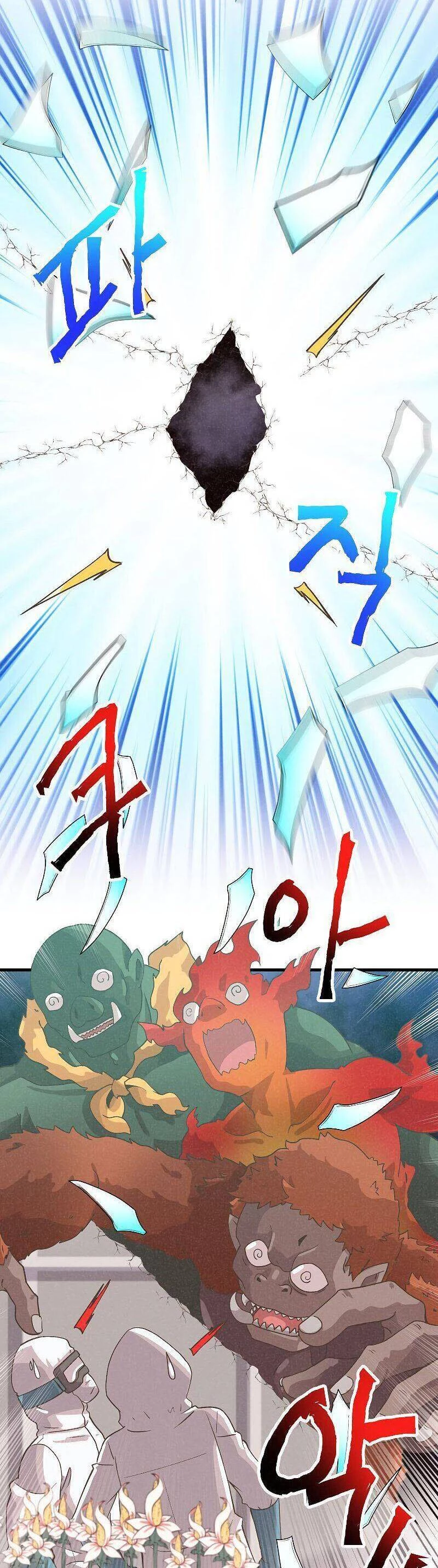 Nông Dân Linh Hồn Chapter 86 - Trang 3