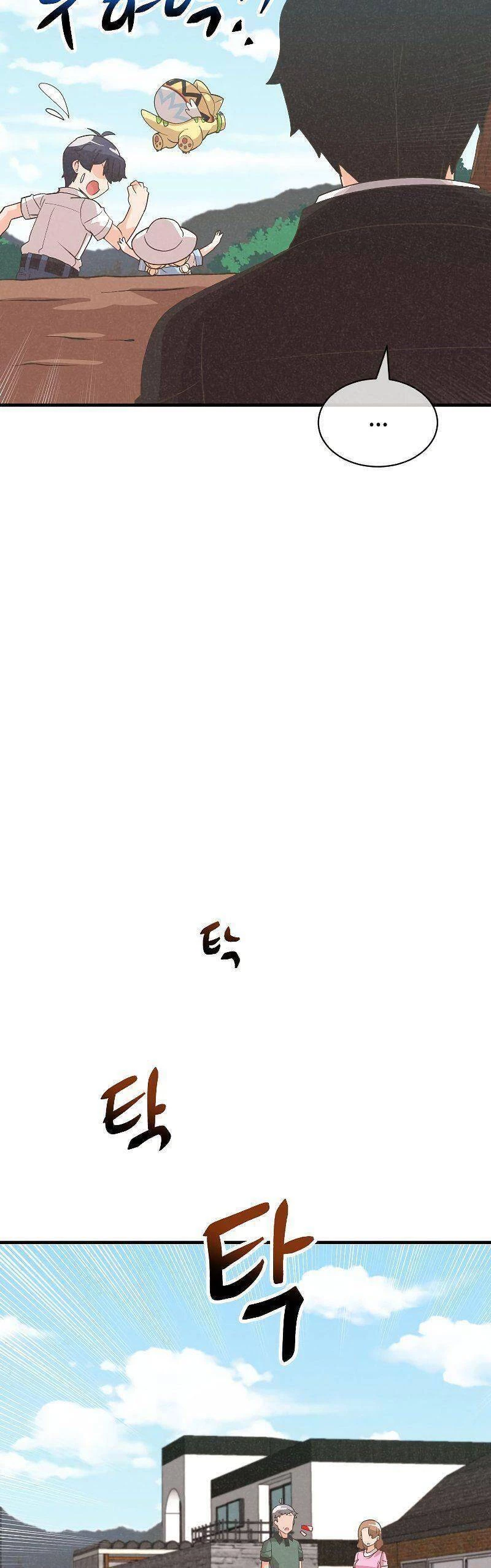 Nông Dân Linh Hồn Chapter 92 - Trang 3