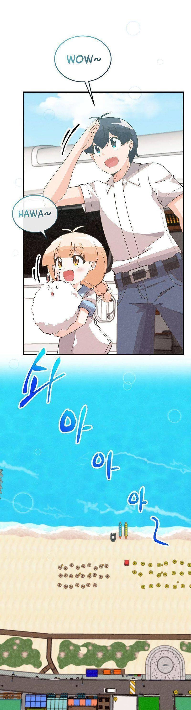 Nông Dân Linh Hồn Chapter 93 - Trang 3