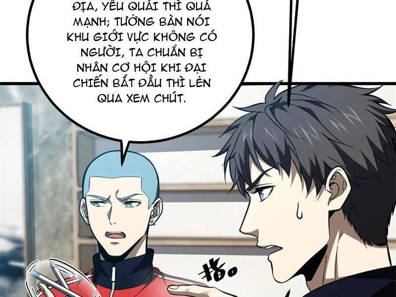Toàn Cầu Cao Võ Chapter 260 - Trang 4