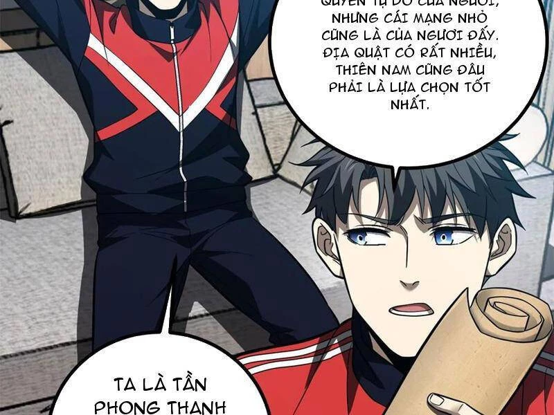 Toàn Cầu Cao Võ Chapter 260 - Trang 4