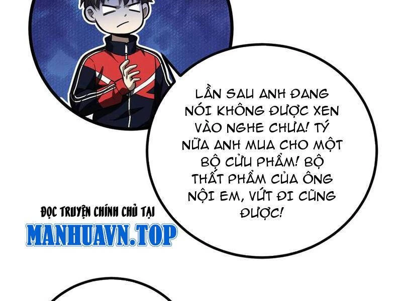 Toàn Cầu Cao Võ Chapter 260 - Trang 4