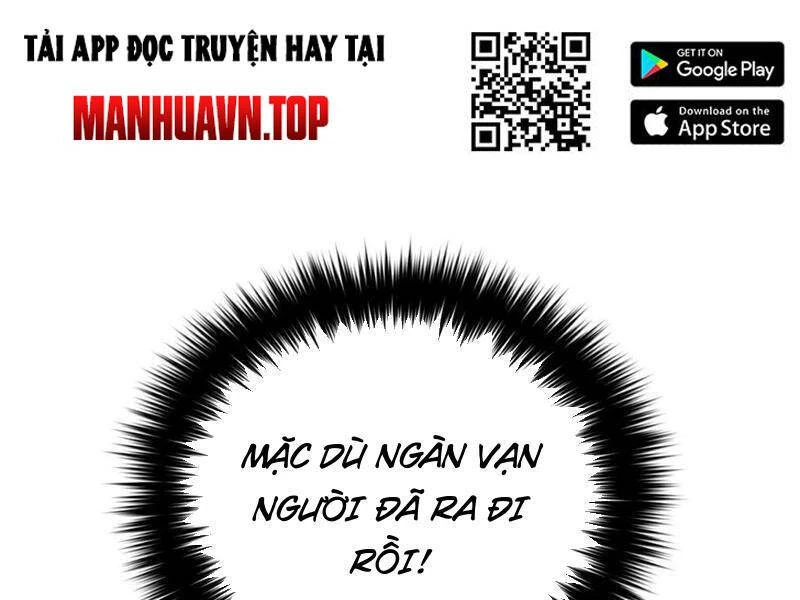 Toàn Cầu Cao Võ Chapter 260 - Trang 4