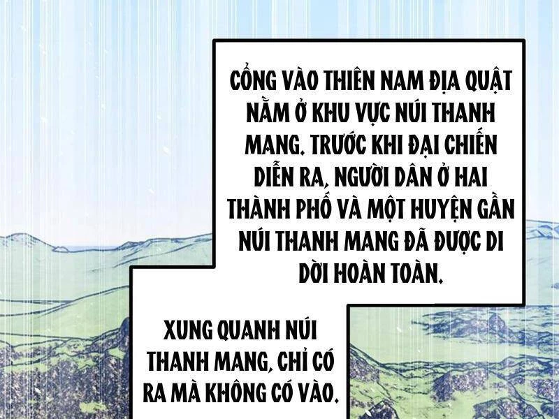 Toàn Cầu Cao Võ Chapter 260 - Trang 4