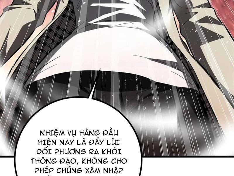 Toàn Cầu Cao Võ Chapter 260 - Trang 4