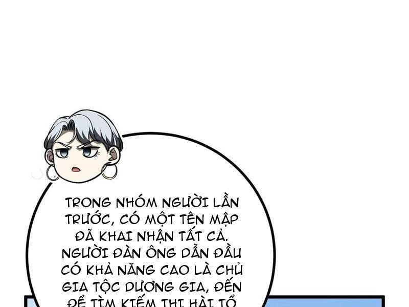 Toàn Cầu Cao Võ Chapter 260 - Trang 4