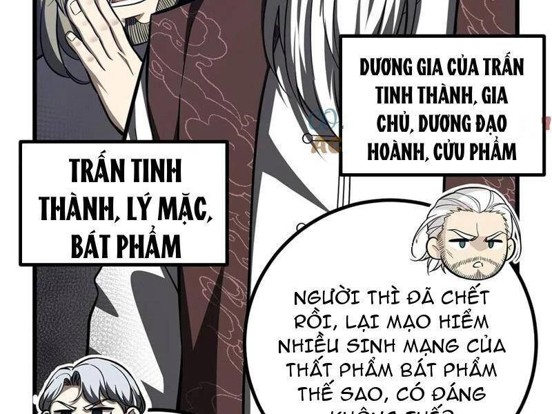 Toàn Cầu Cao Võ Chapter 260 - Trang 4