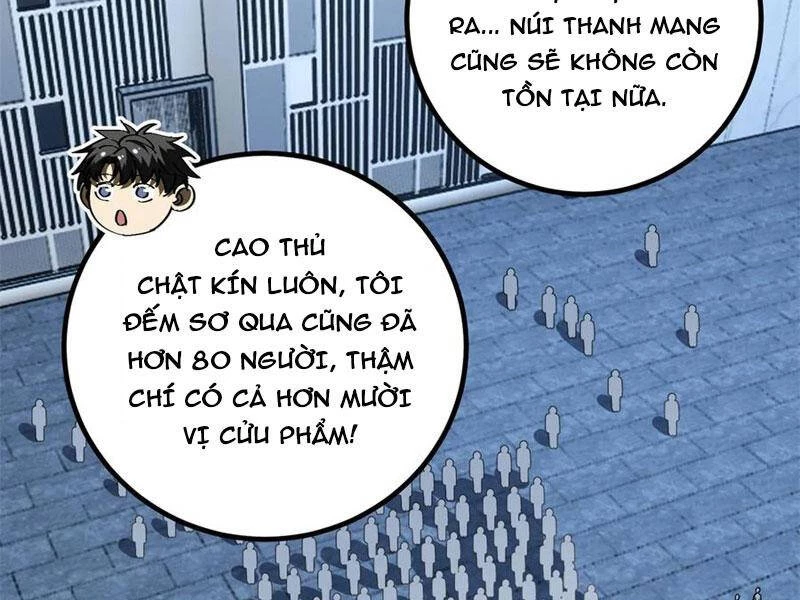 Toàn Cầu Cao Võ Chapter 260 - Trang 4