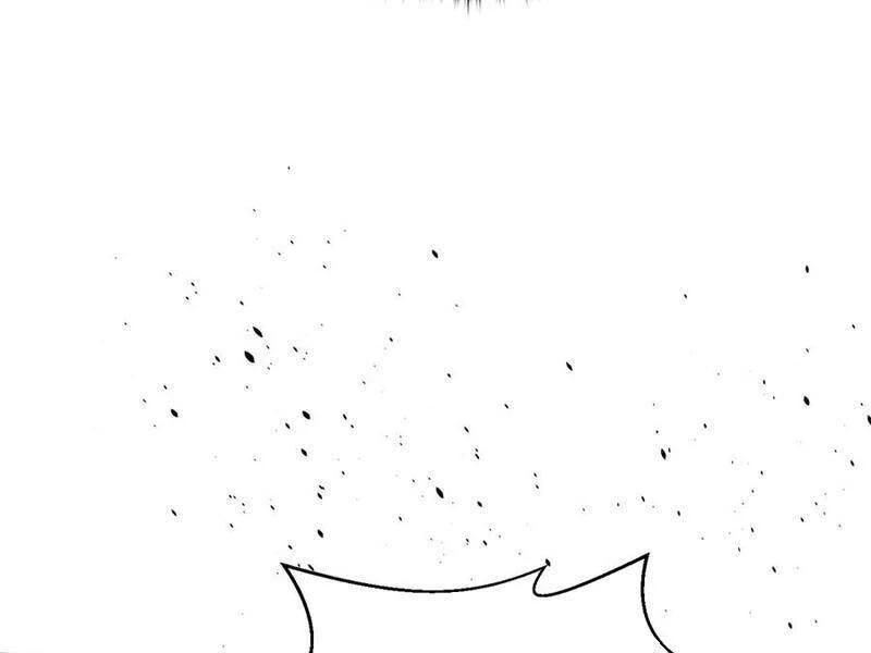 Toàn Cầu Cao Võ Chapter 260 - Trang 4