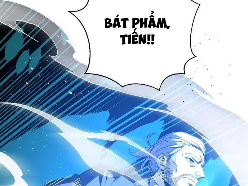 Toàn Cầu Cao Võ Chapter 260 - Trang 4