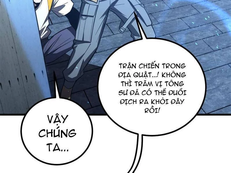 Toàn Cầu Cao Võ Chapter 260 - Trang 4