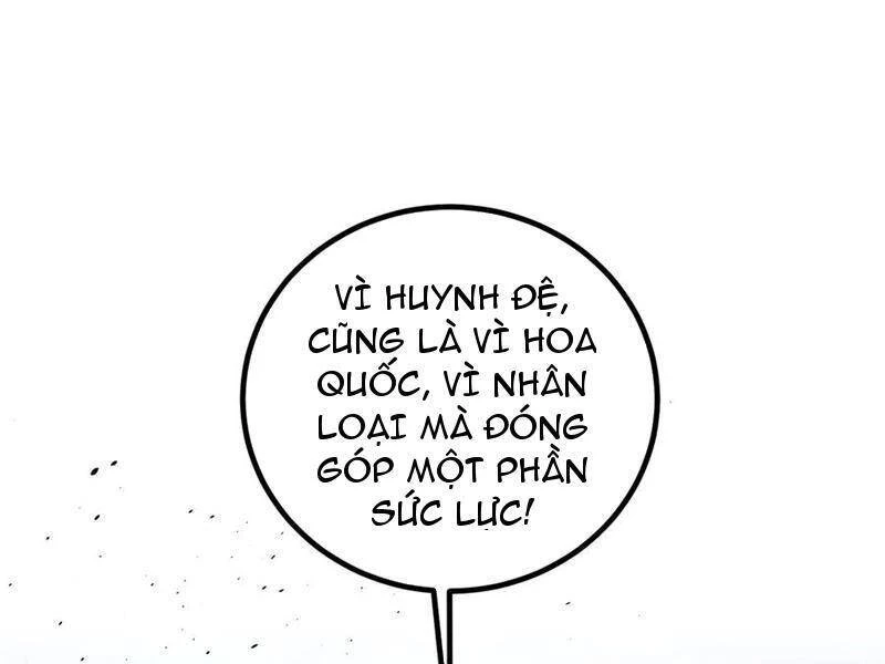 Toàn Cầu Cao Võ Chapter 260 - Trang 4