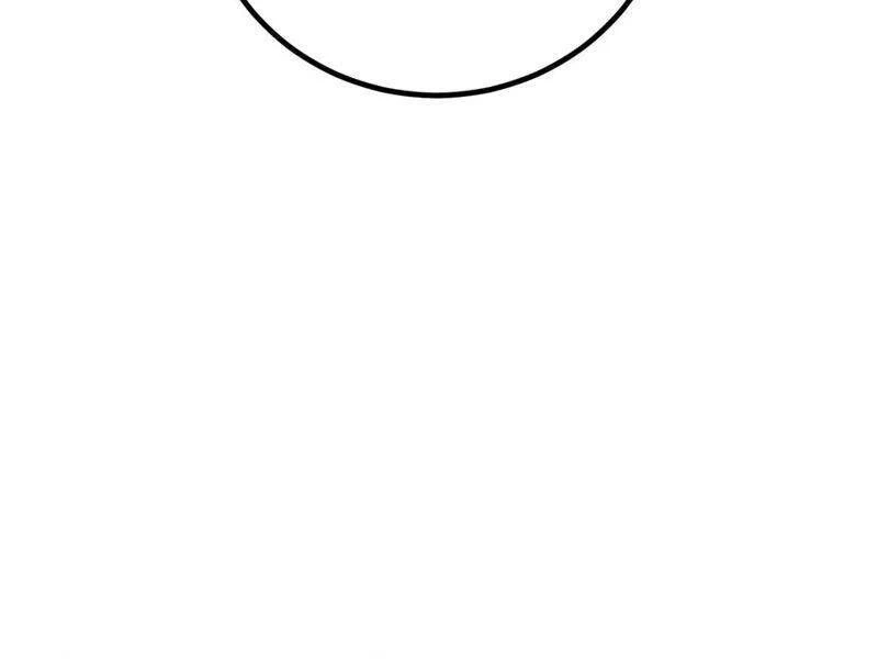 Toàn Cầu Cao Võ Chapter 260 - Trang 4