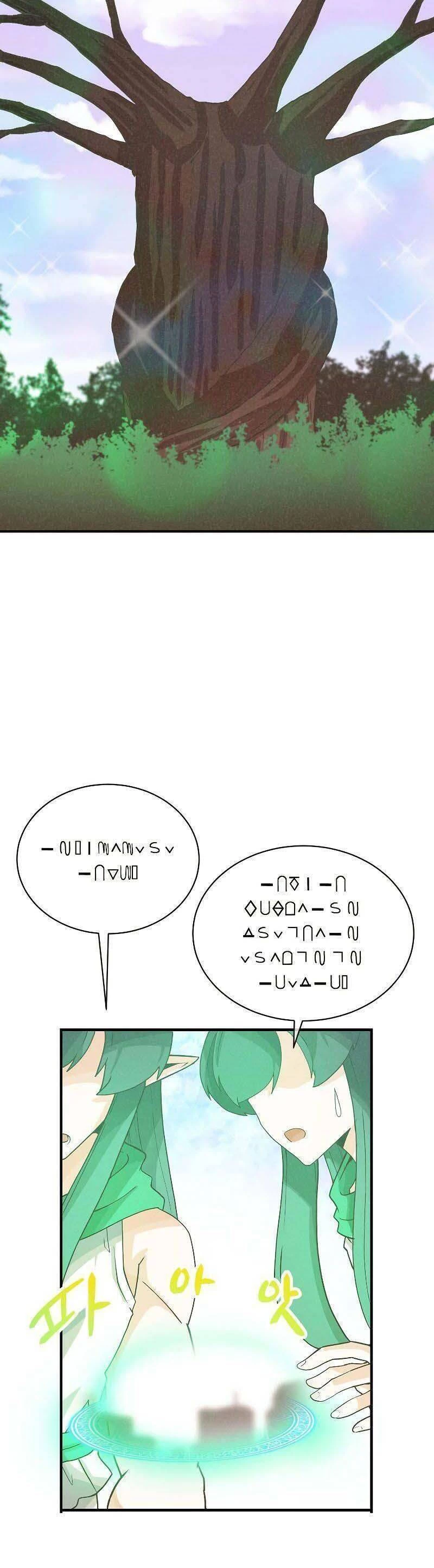 Nông Dân Linh Hồn Chapter 98 - Trang 3