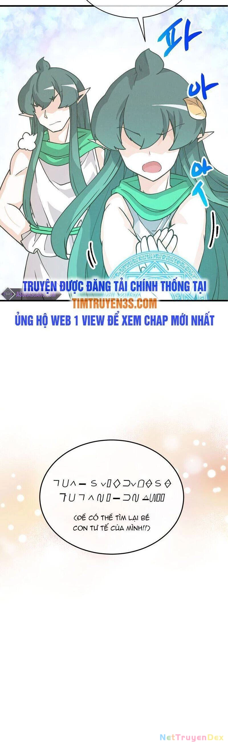 Nông Dân Linh Hồn Chapter 103 - Trang 2