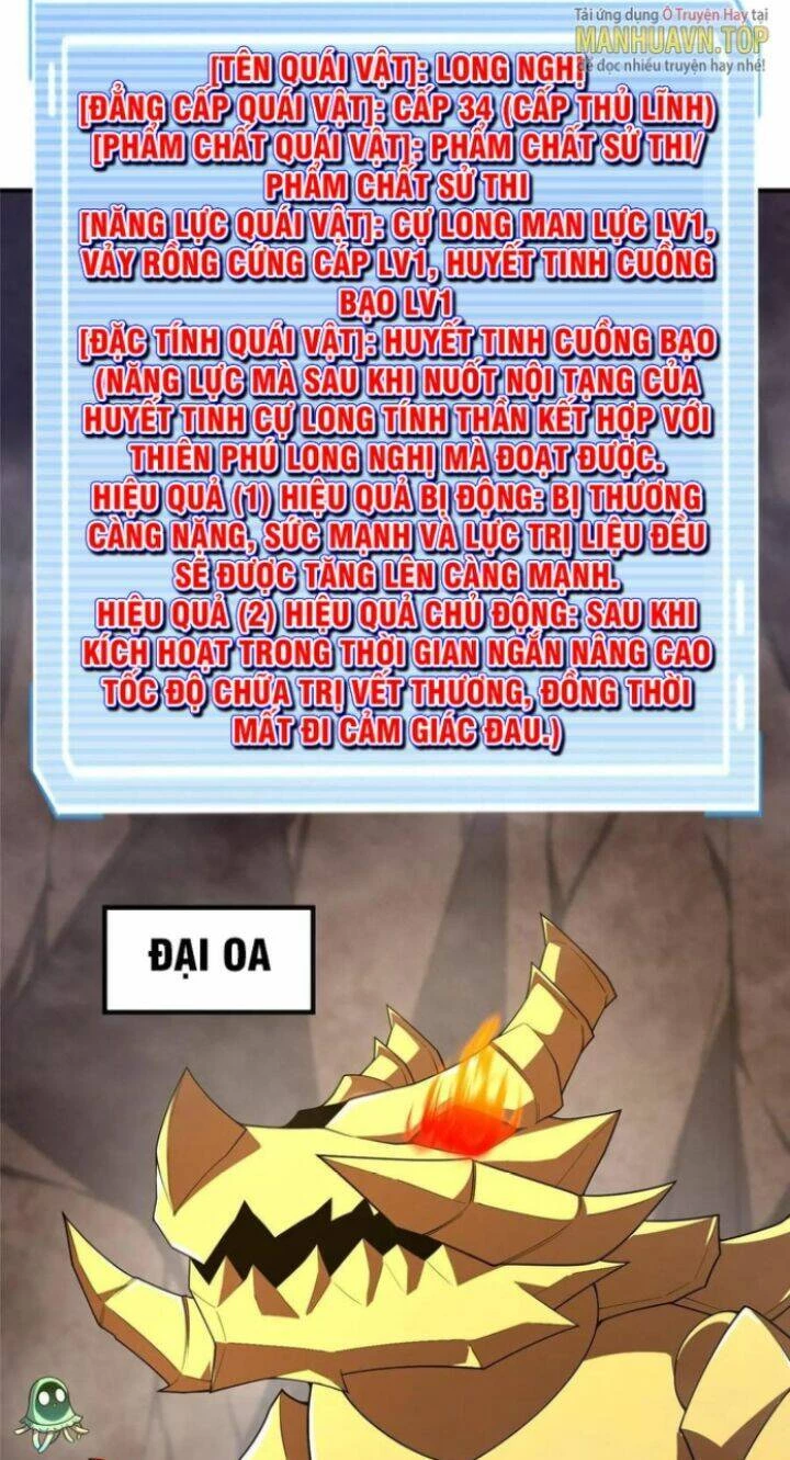 Thần Sủng Tiến Hóa Chapter 181 - Trang 4