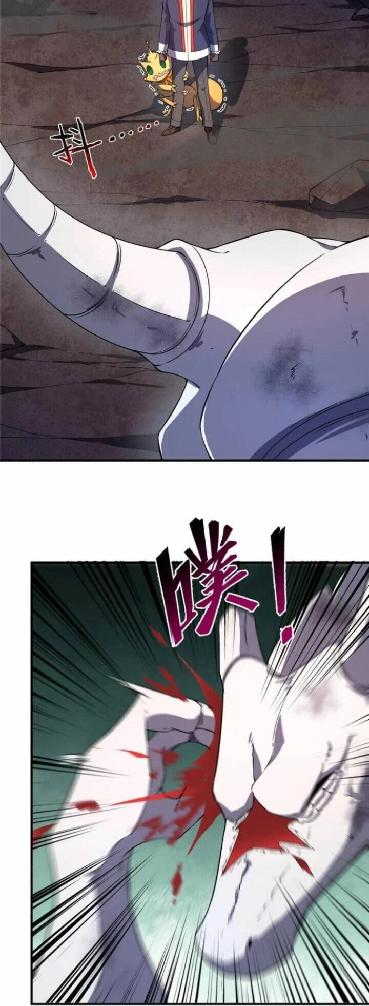 Thần Sủng Tiến Hóa Chapter 181 - Trang 4