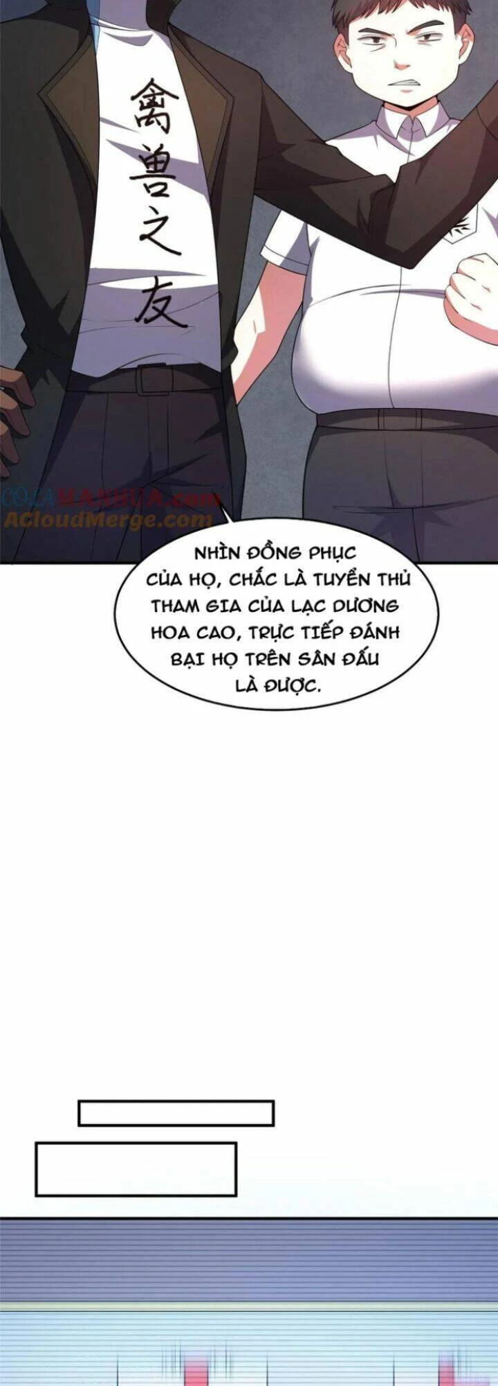 Thần Sủng Tiến Hóa Chapter 192 - Trang 4