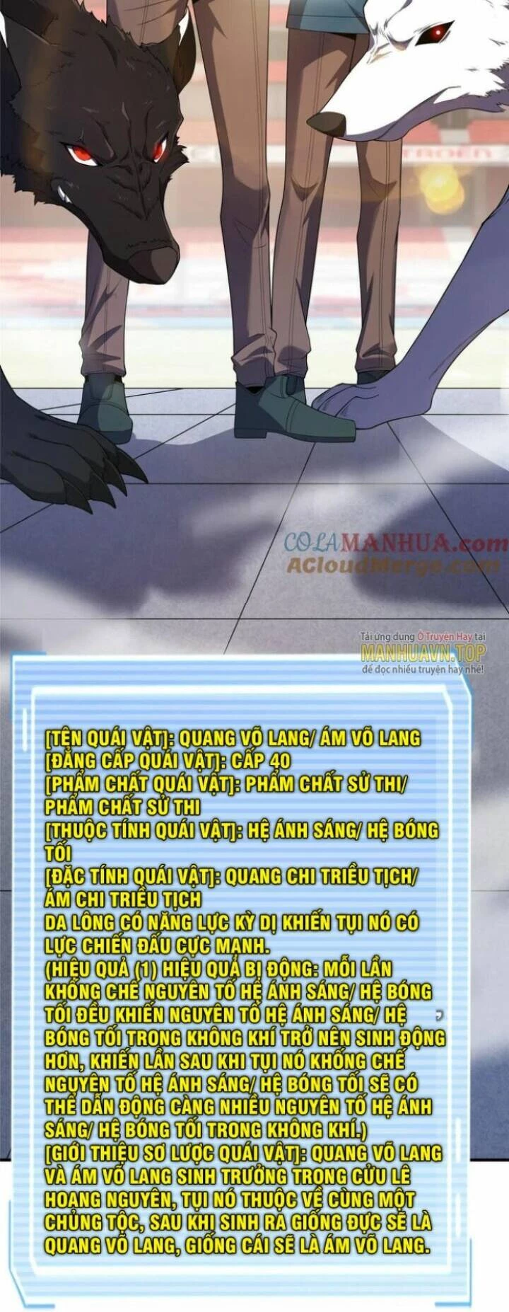 Thần Sủng Tiến Hóa Chapter 192 - Trang 4