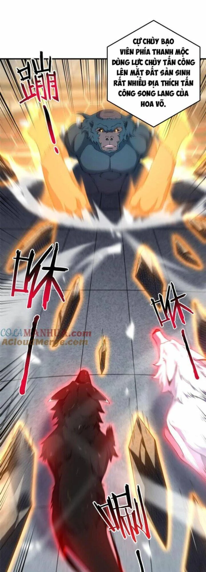 Thần Sủng Tiến Hóa Chapter 192 - Trang 4