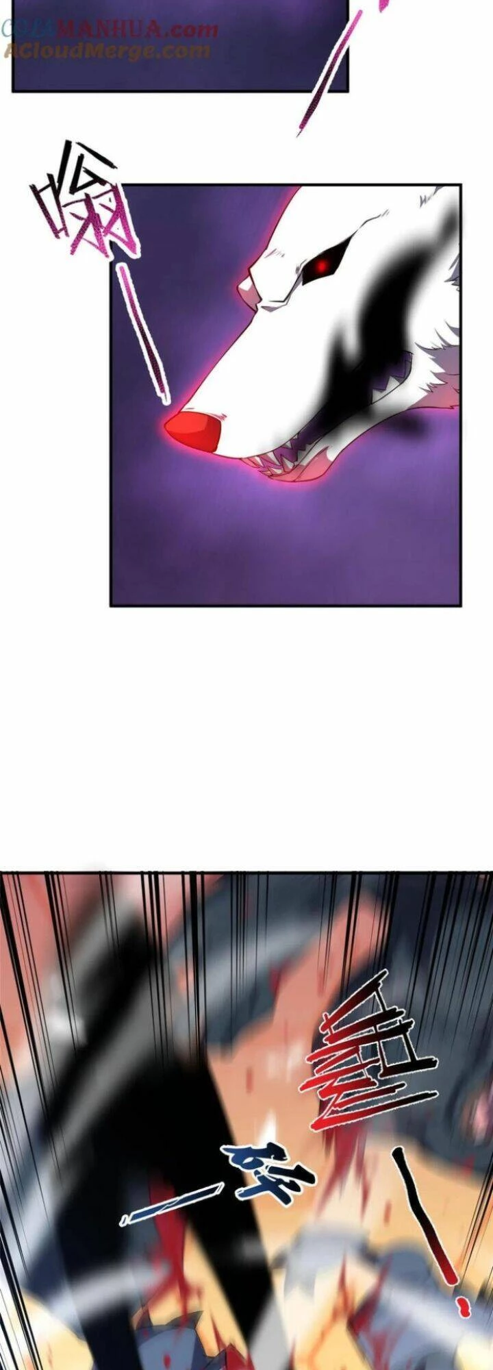 Thần Sủng Tiến Hóa Chapter 192 - Trang 4