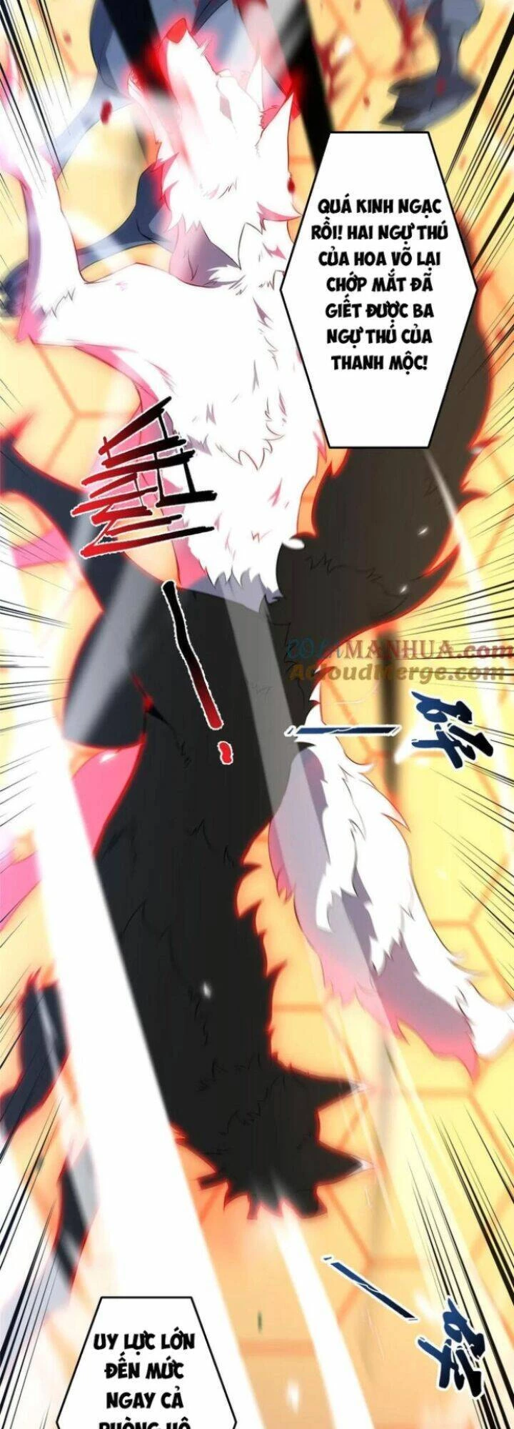 Thần Sủng Tiến Hóa Chapter 192 - Trang 4