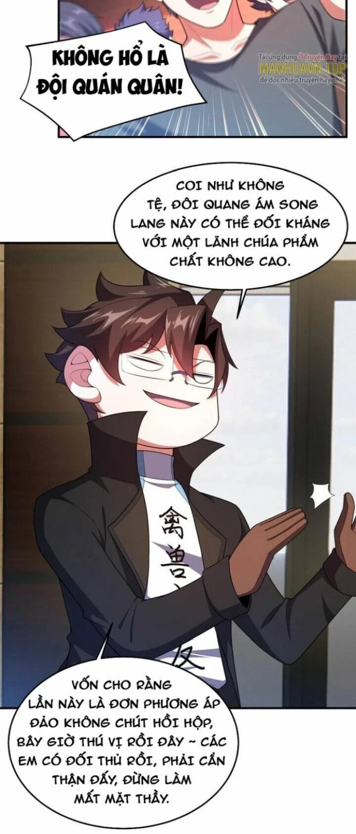 Thần Sủng Tiến Hóa Chapter 192 - Trang 4