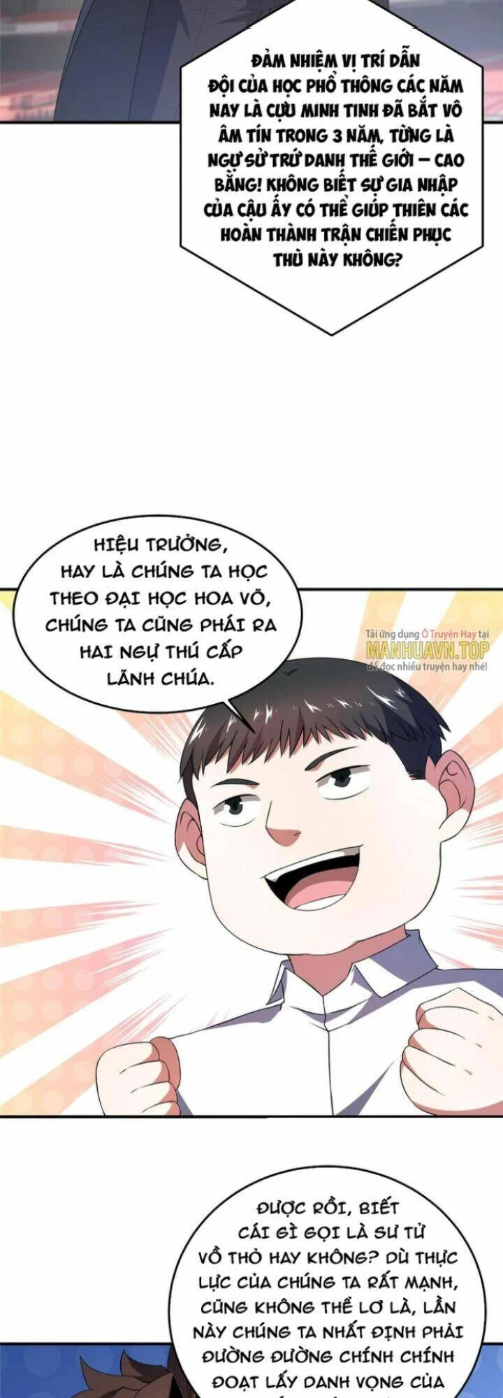 Thần Sủng Tiến Hóa Chapter 192 - Trang 4