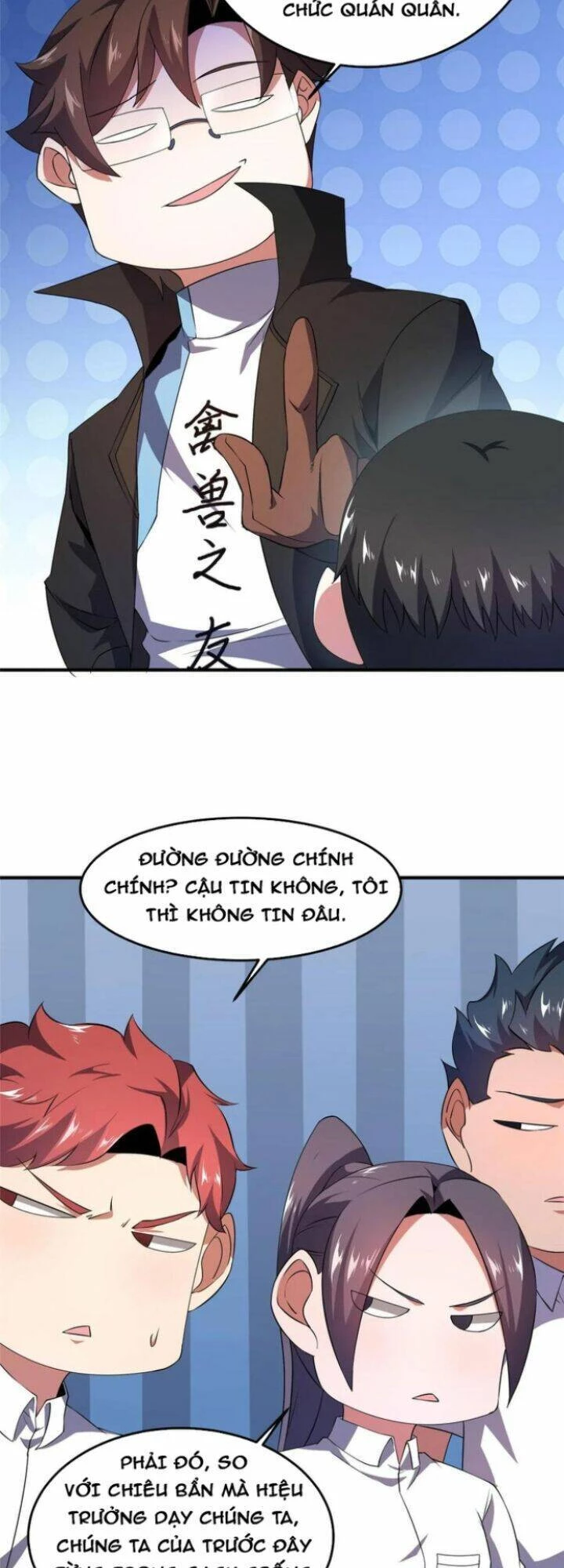 Thần Sủng Tiến Hóa Chapter 192 - Trang 4