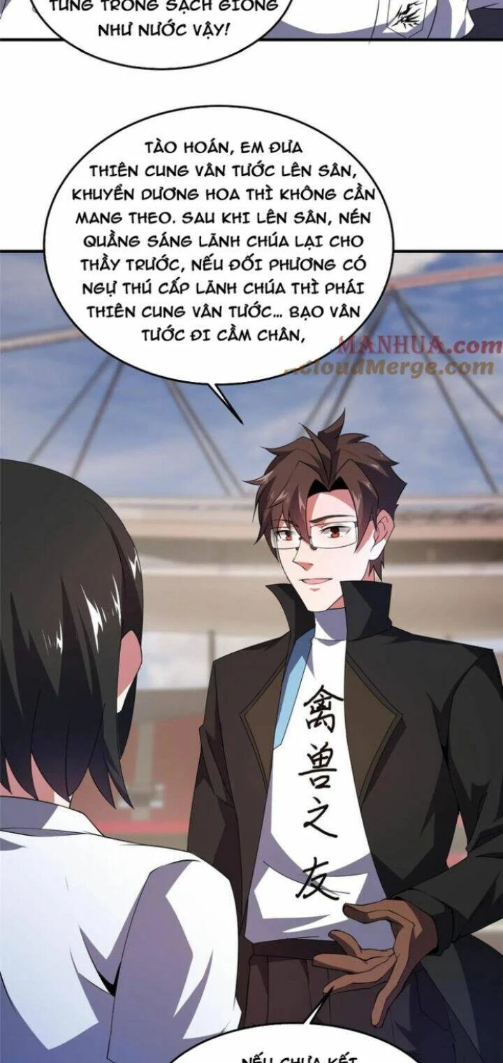 Thần Sủng Tiến Hóa Chapter 192 - Trang 4