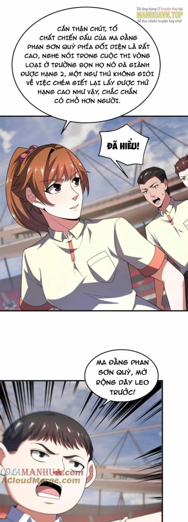 Thần Sủng Tiến Hóa Chapter 192 - Trang 4