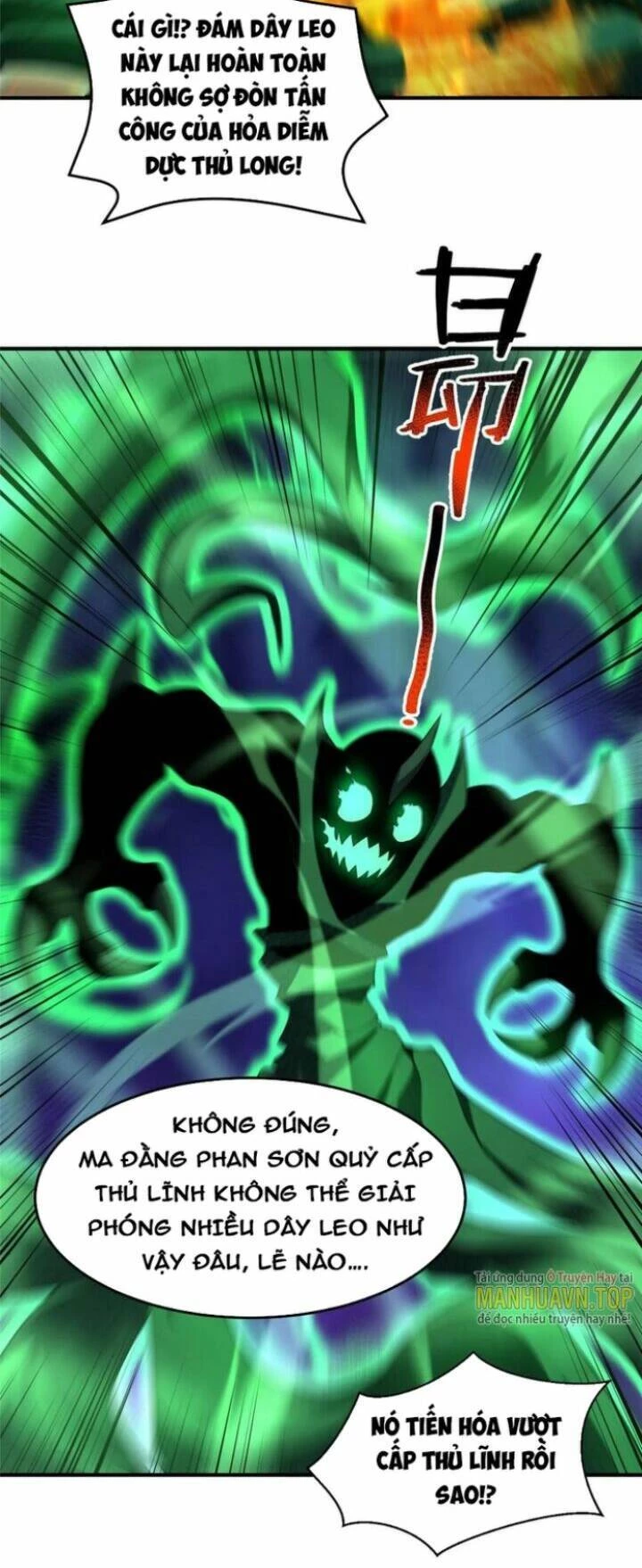 Thần Sủng Tiến Hóa Chapter 192 - Trang 4