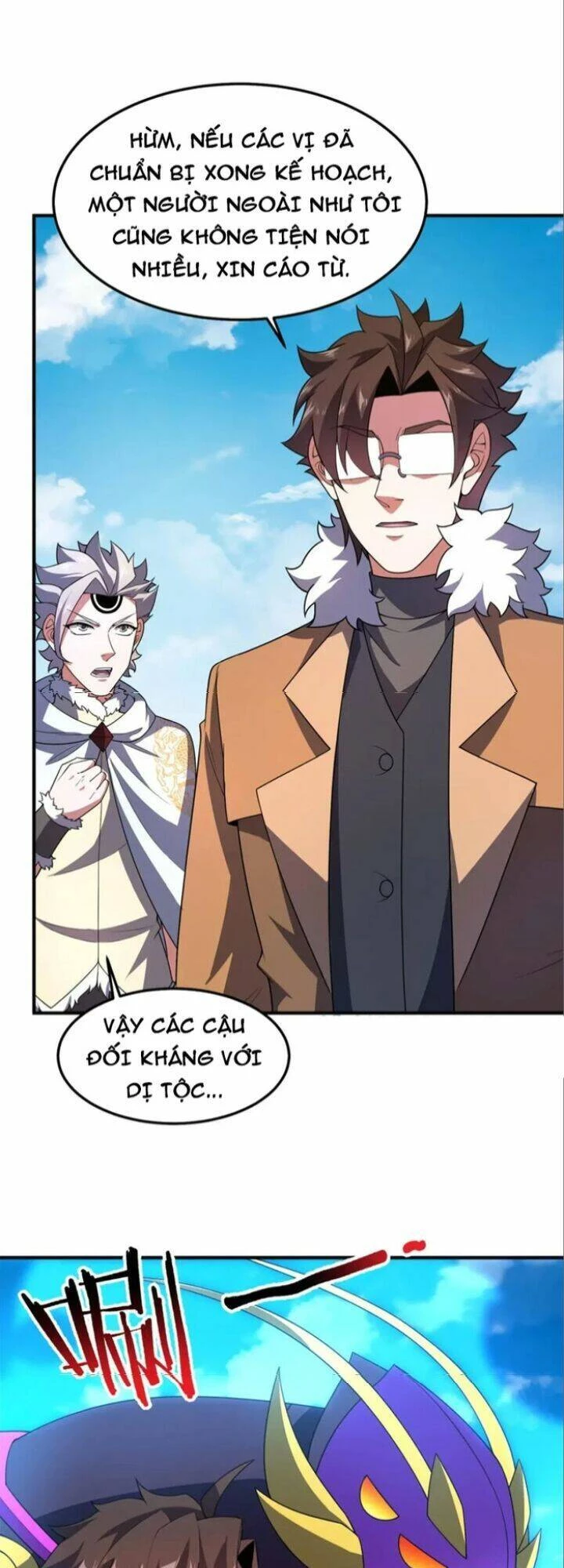 Thần Sủng Tiến Hóa Chapter 235 - Trang 4