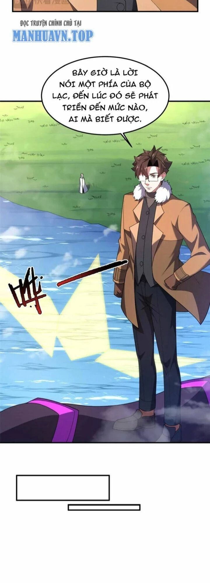 Thần Sủng Tiến Hóa Chapter 235 - Trang 4