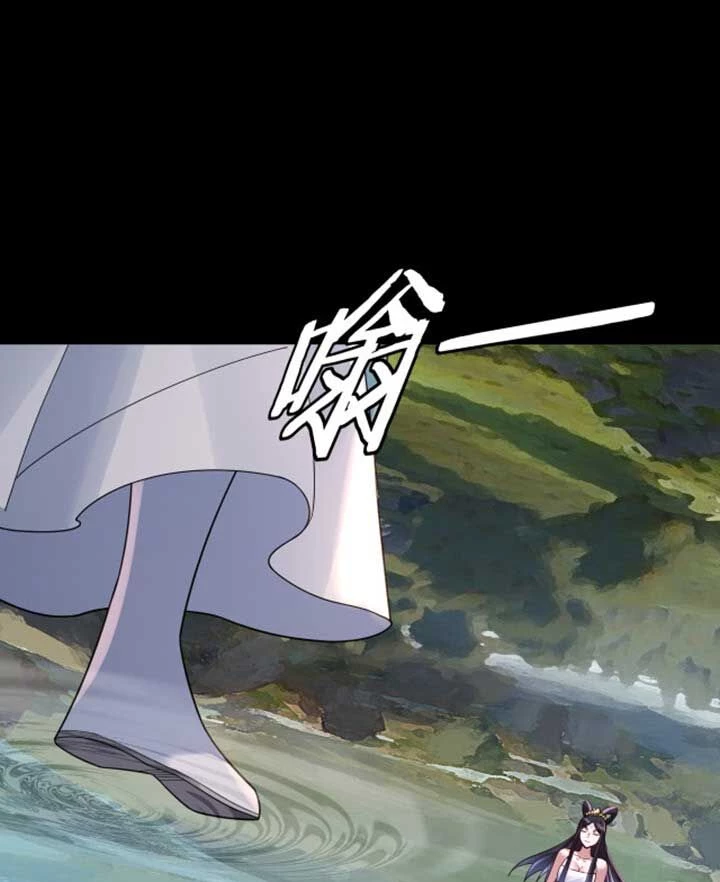 [FIX Thứ tự] Ta Trời Sinh Đã Là Nhân Vật Phản Diện Chapter 102 - Trang 2