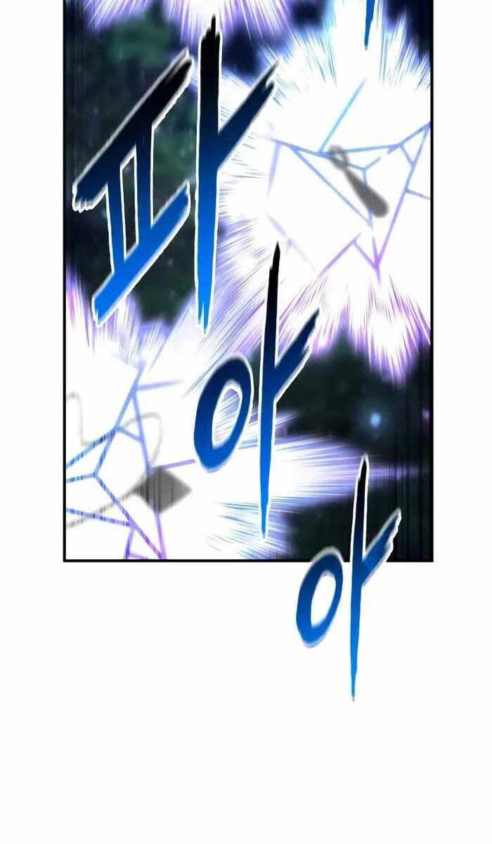 Tử Linh Sư Mạnh Nhất Chapter 11 - Trang 4