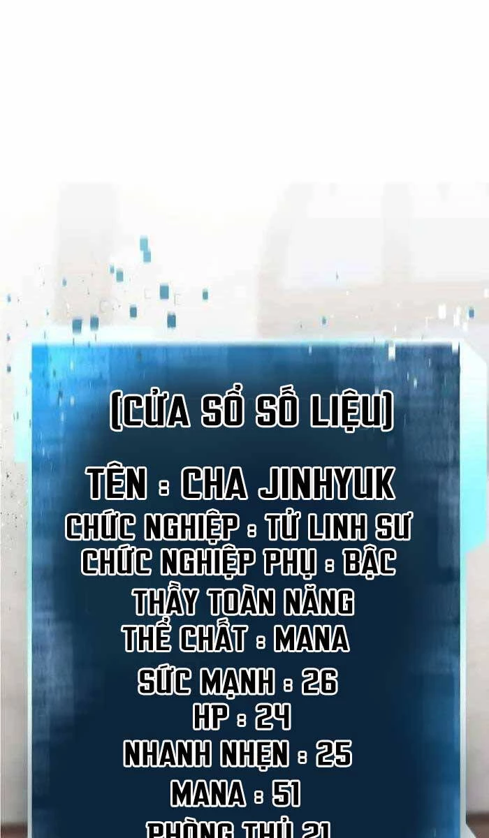 Tử Linh Sư Mạnh Nhất Chapter 11 - Trang 4