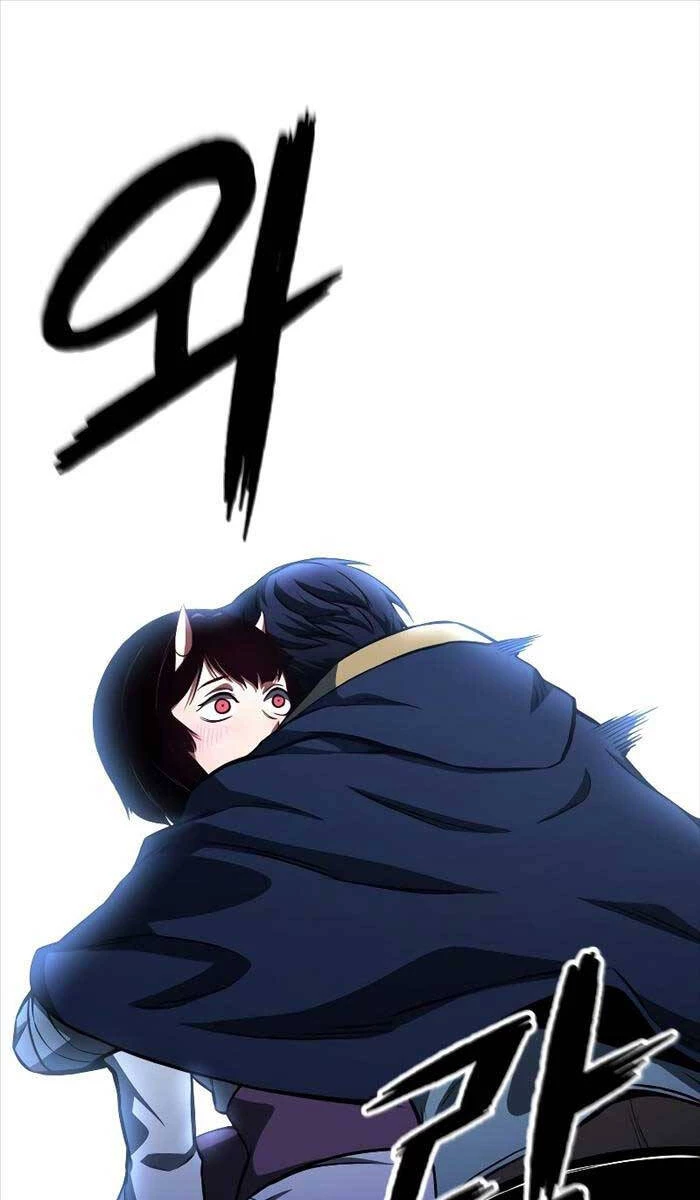 Tử Linh Sư Mạnh Nhất Chapter 12 - Trang 4