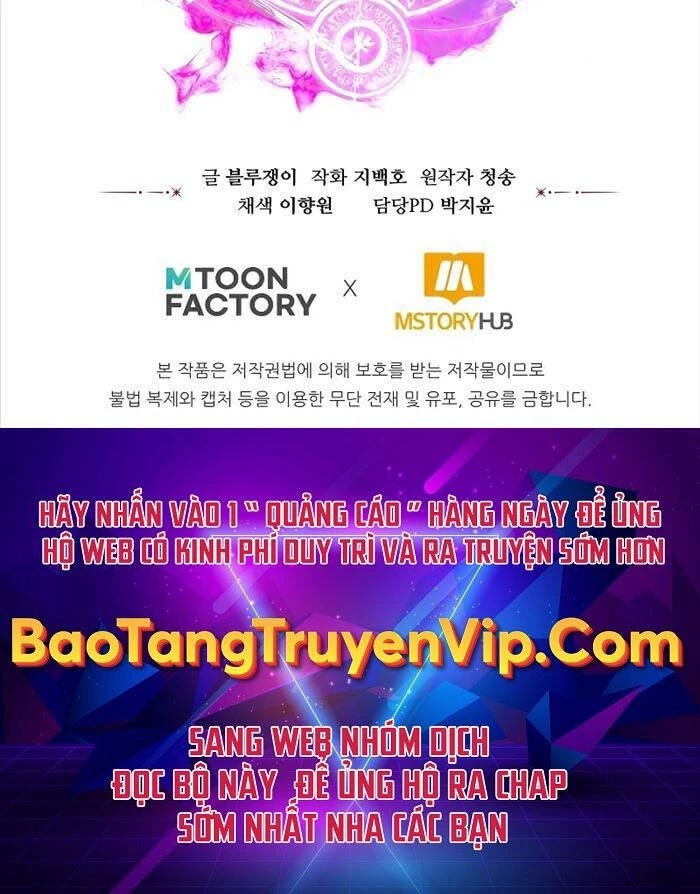 Tử Linh Sư Mạnh Nhất Chapter 12 - Trang 4