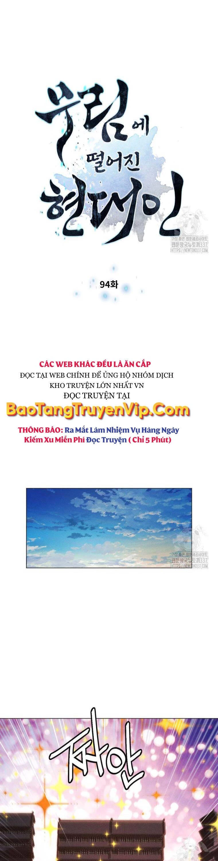Chuyển Sinh Vào Thế Giới Võ Lâm Chapter 94 - Trang 4