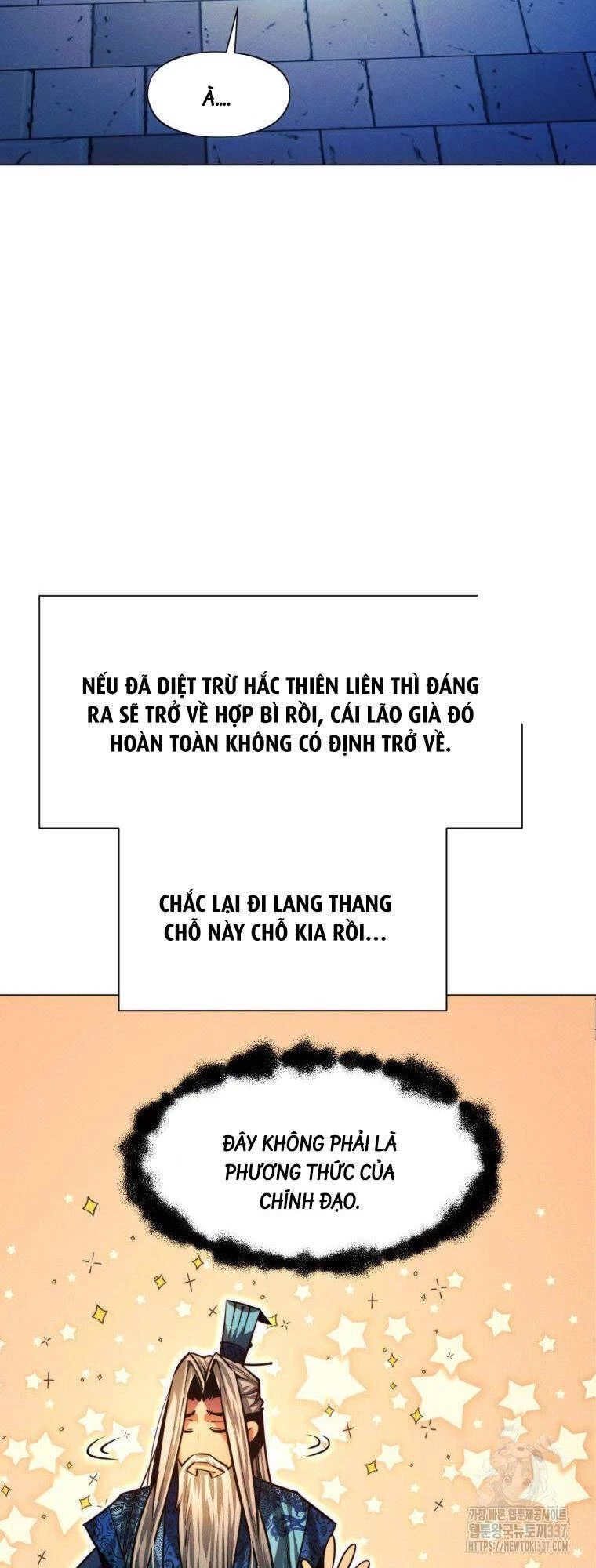 Chuyển Sinh Vào Thế Giới Võ Lâm Chapter 94 - Trang 4