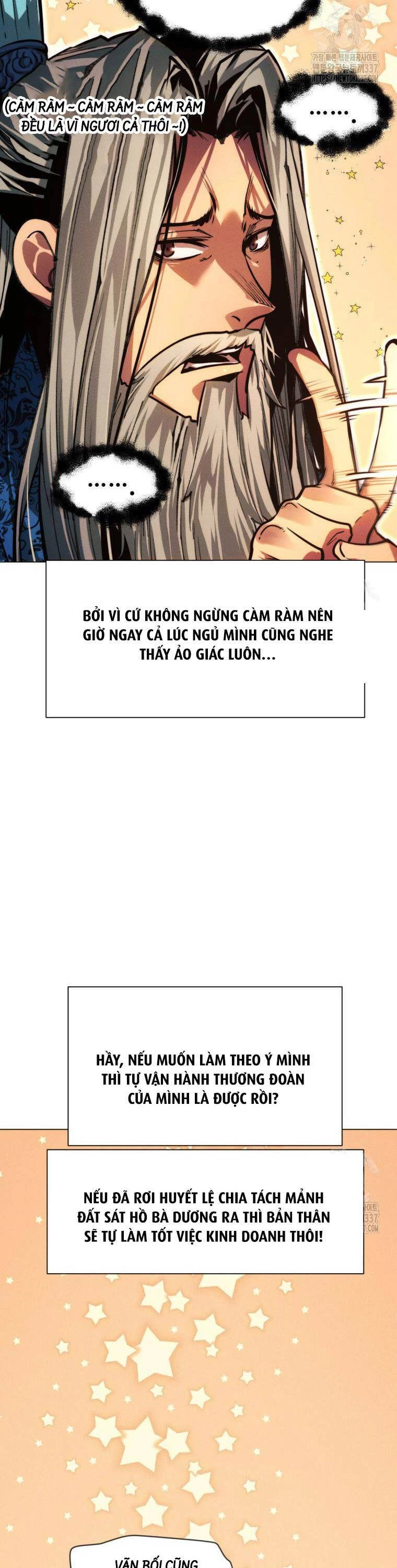 Chuyển Sinh Vào Thế Giới Võ Lâm Chapter 94 - Trang 4