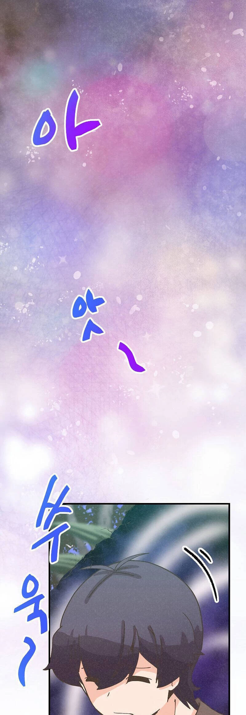 Nông Dân Linh Hồn Chapter 110 - Trang 2