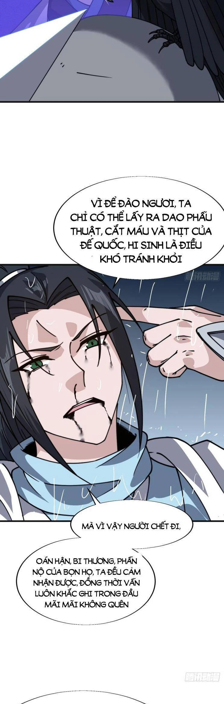 Ta Có Một Sơn Trại Chapter 905 - Trang 4