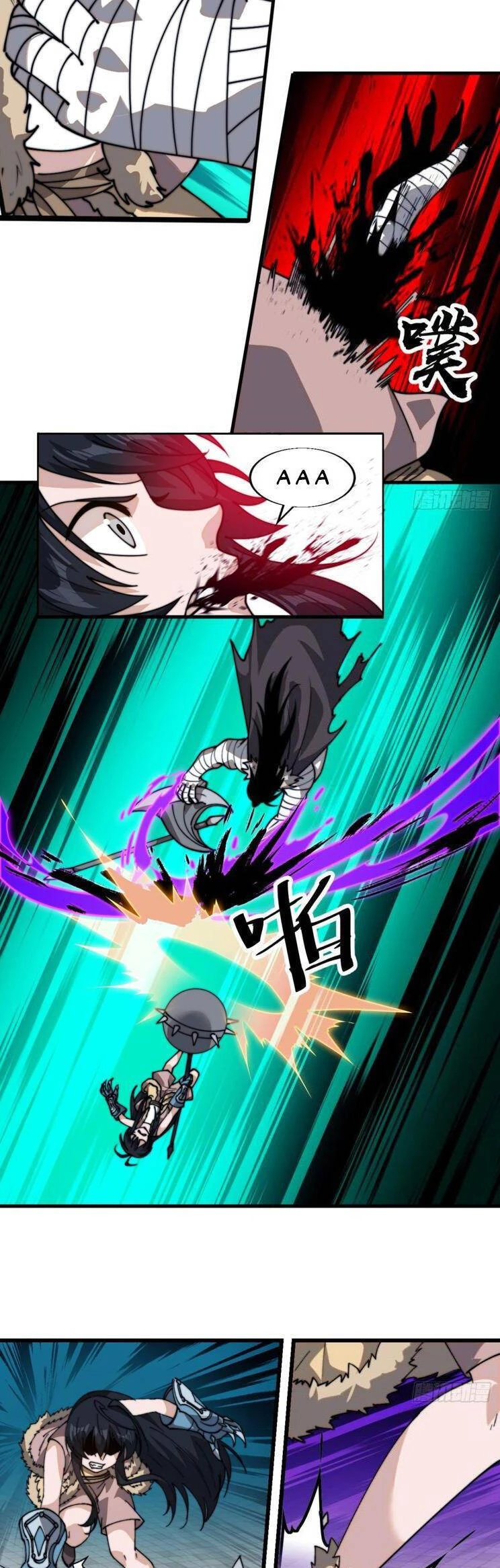 Ta Có Một Sơn Trại Chapter 905 - Trang 4