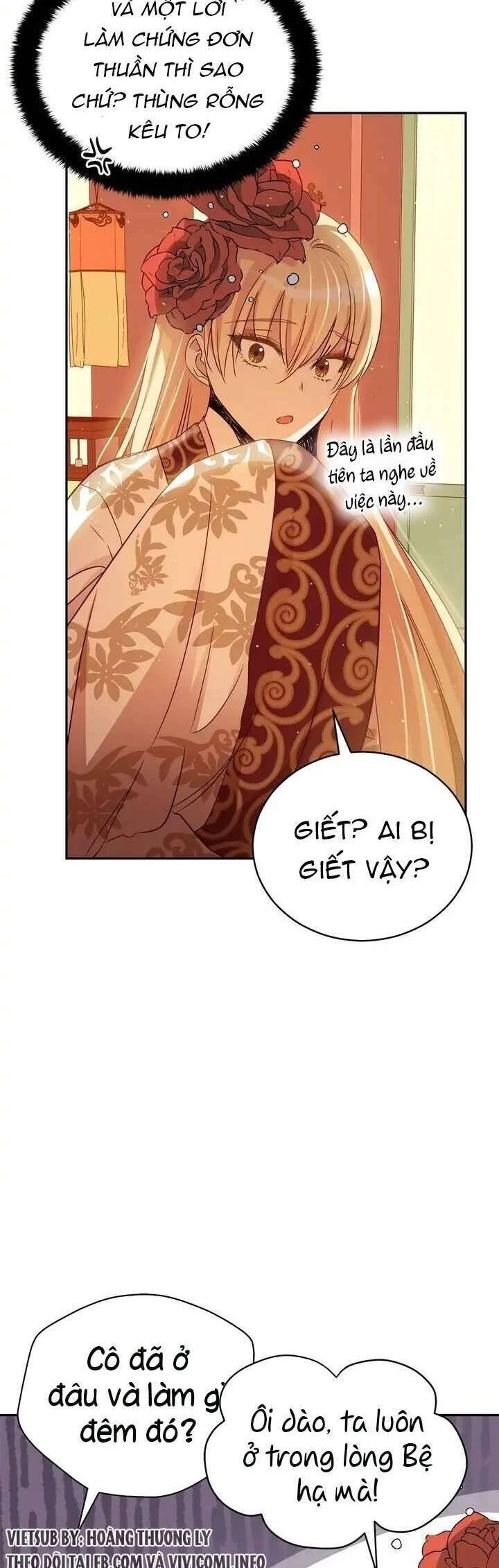 Ái Phi, Dao Của Nàng Rơi Rồi Chapter 80 - Trang 4