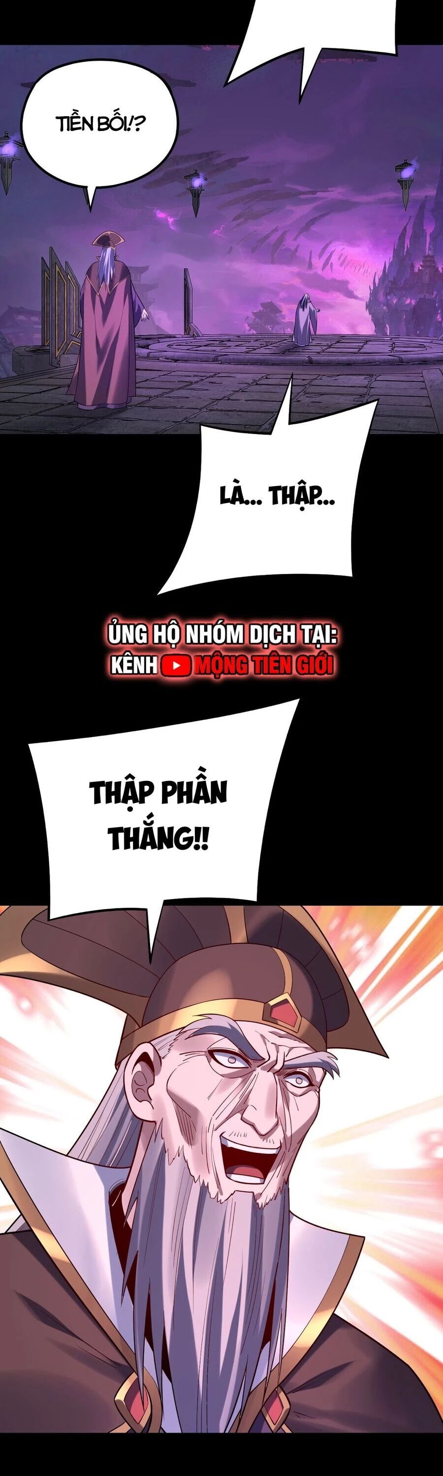 [FIX Thứ tự] Ta Trời Sinh Đã Là Nhân Vật Phản Diện Chapter 158 - Trang 2