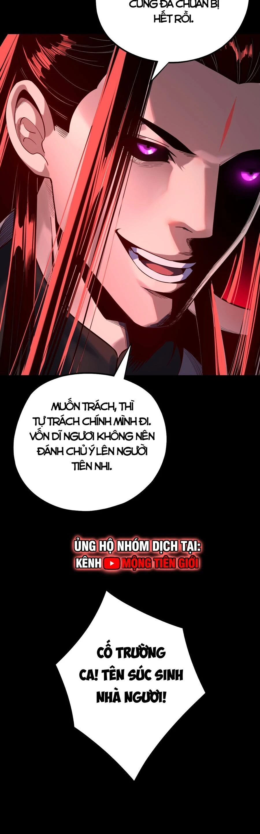 [FIX Thứ tự] Ta Trời Sinh Đã Là Nhân Vật Phản Diện Chapter 158 - Trang 2