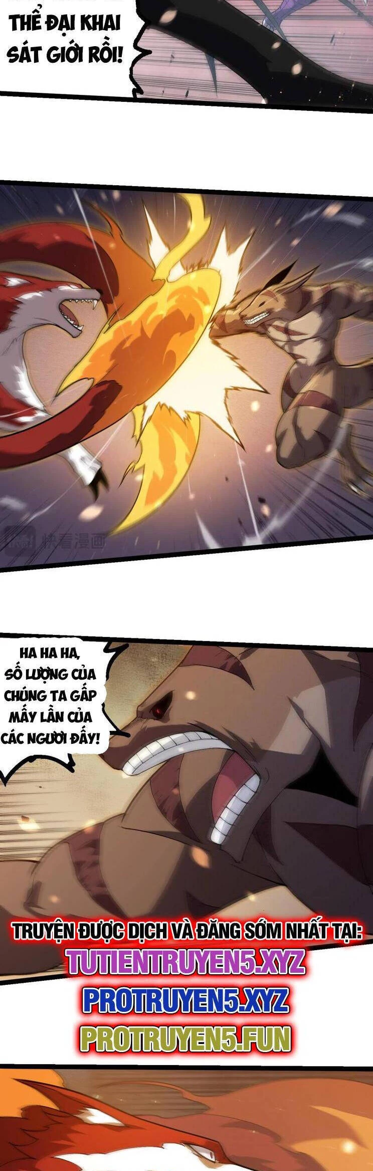 Chuyển Sinh Thành Liễu Đột Biến Chapter 223 - Trang 4